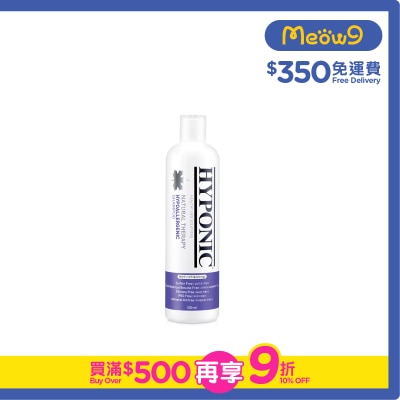 HYPONIC - 狗用洗毛液 - 極致低敏 蓬鬆亮光 (500ml) - HYPONIC