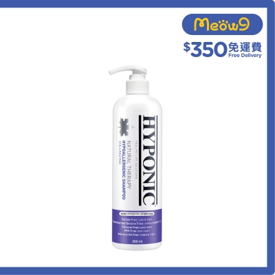 HYPONIC 狗用洗毛液 - 極致低敏 蓬鬆亮光沖涼液 (300ml) - HYPONIC