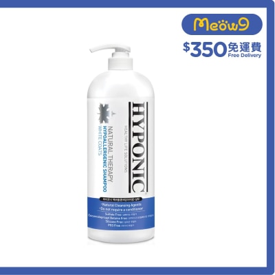 HYPONIC 白毛狗用洗毛液 - 極致低敏深層潔淨護膚(1500ml) - HYPONIC