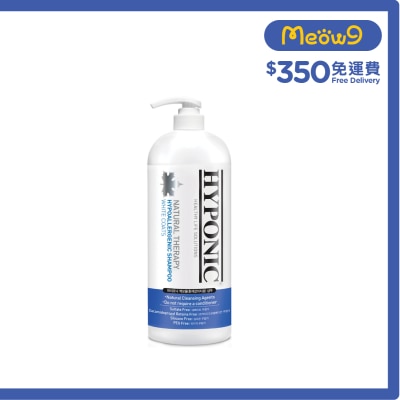 白毛狗用洗毛液 - 極致低敏深層潔淨護膚(1500ml) - HYPONIC
