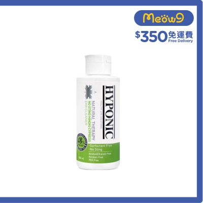 HYPONIC - No Sting Hinoki Cypress Ear Cleaner (For All Dogs) (500ml) Dog Ear Cleaner- HYPONIC