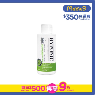 HYPONIC - 極致低敏扁柏 犬用洗耳水 (500ml) 狗洗耳水 - HYPONIC