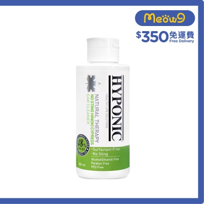HYPONIC 極致低敏扁柏 犬用洗耳水 (500ml) 狗洗耳水 - HYPONIC