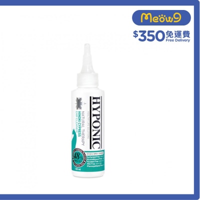 HYPONIC 極致低敏扁柏 貓用洗耳水 (120ml) 貓洗耳水 - HYPONIC
