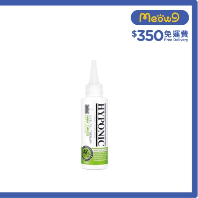 HYPONIC 極致低敏扁柏 犬用洗耳水 (120ml) 狗洗耳水 - HYPONIC