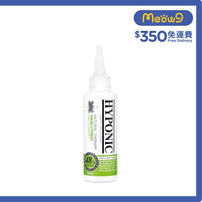 HYPONIC 極致低敏扁柏 犬用洗耳水 (120ml) 狗洗耳水 - HYPONIC