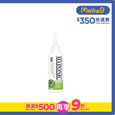 HYPONIC No Sting Hinoki Cypress Ear Cleaner (For All Dogs) (120ml) Dog Ear Cleaner- HYPONIC