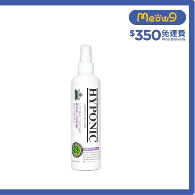 HYPONIC 極致低敏 拆結 保濕 護膚 寵物噴霧 貓犬/寵物專用 (237ml) - HYPONIC