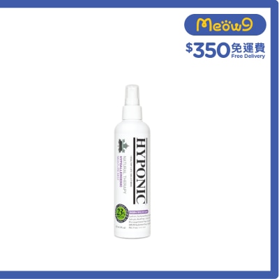 HYPONIC Hinoki Cypress Detangling Mist (For All Pets)- HYPONIC