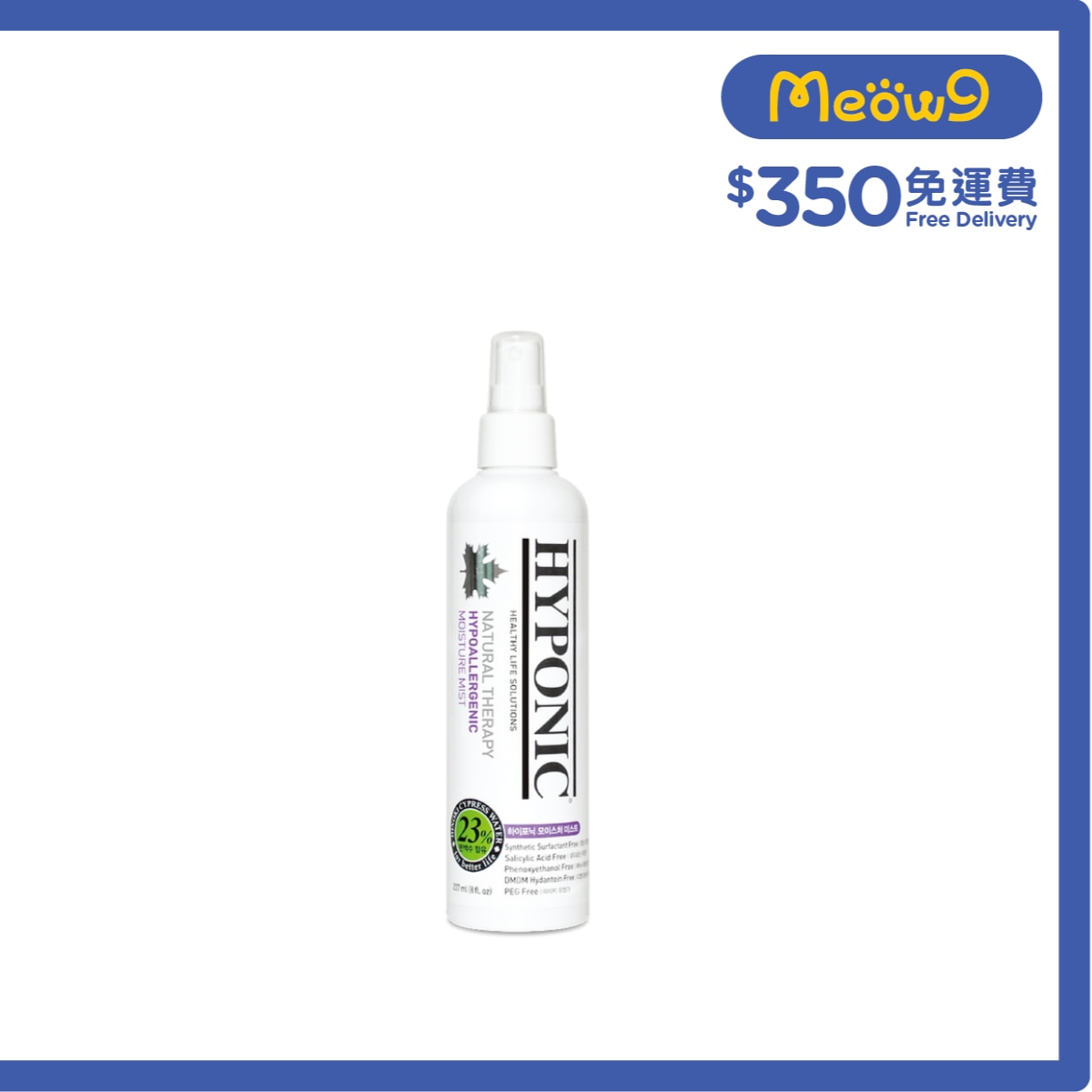 寵物專用 (237ml) HYPONIC image