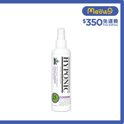 HYPONIC 極致低敏 拆結 保濕 護膚 寵物噴霧 貓犬/寵物專用 (237ml) - HYPONIC
