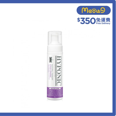 極致低敏 寵物乾洗泡沫(無味) 貓犬/寵物專用 (190ml) - HYPONIC