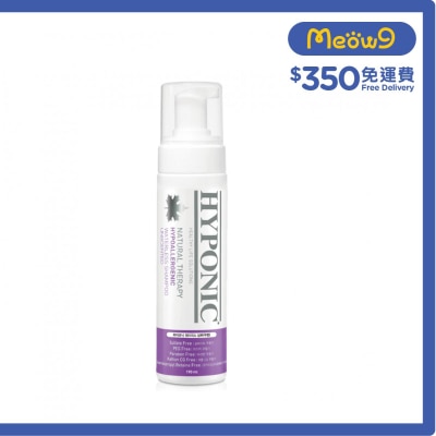 HYPONIC 極致低敏 寵物乾洗泡沫(無味) 貓犬/寵物專用 (190ml) - HYPONIC