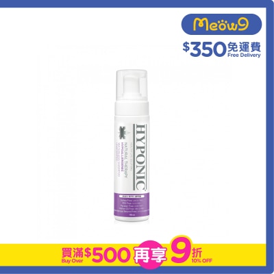 HYPONIC Hypoallergenic Waterless Unscented Shampoo (For All Pets) (190ml)- HYPONIC