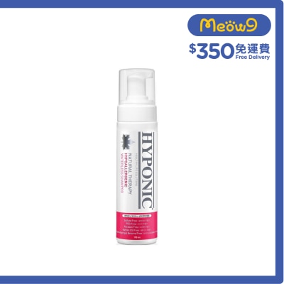 極致低敏 寵物乾洗泡沫 貓犬/寵物專用 (190ml) - HYPONIC