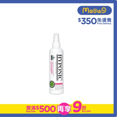 HYPONIC - 極致低敏 拆結 保濕 護膚（清香味）寵物噴霧 貓犬/寵物專用 (237ml) - HYPONIC