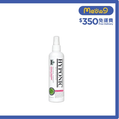 HYPONIC - Hinoki Cypress Detangling Mist (Delicate Scent) (237ml) (For All Pets)  - HYPONIC