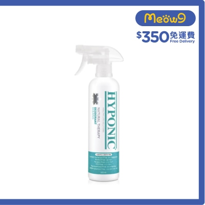 HYPONIC 極致低敏甲殼素 除臭清香噴霧【海洋氣息】寵物家居用品 (500ml) HYPONIC image