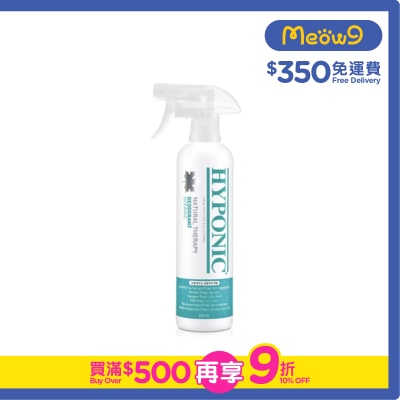 HYPONIC Chitosan Deodorizer (Ocean Splash) For Cats & Dogs (500ml)- HYPONIC