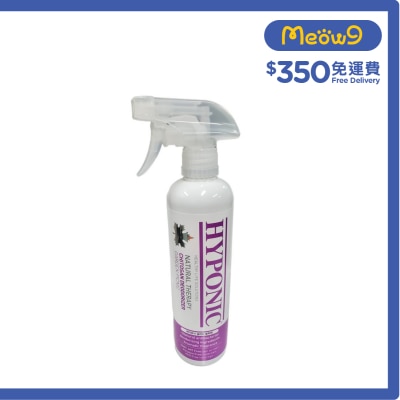 極致低敏甲殼素除臭清香噴霧【粉漾花調】寵物家居用品 (500ml) - HYPONIC