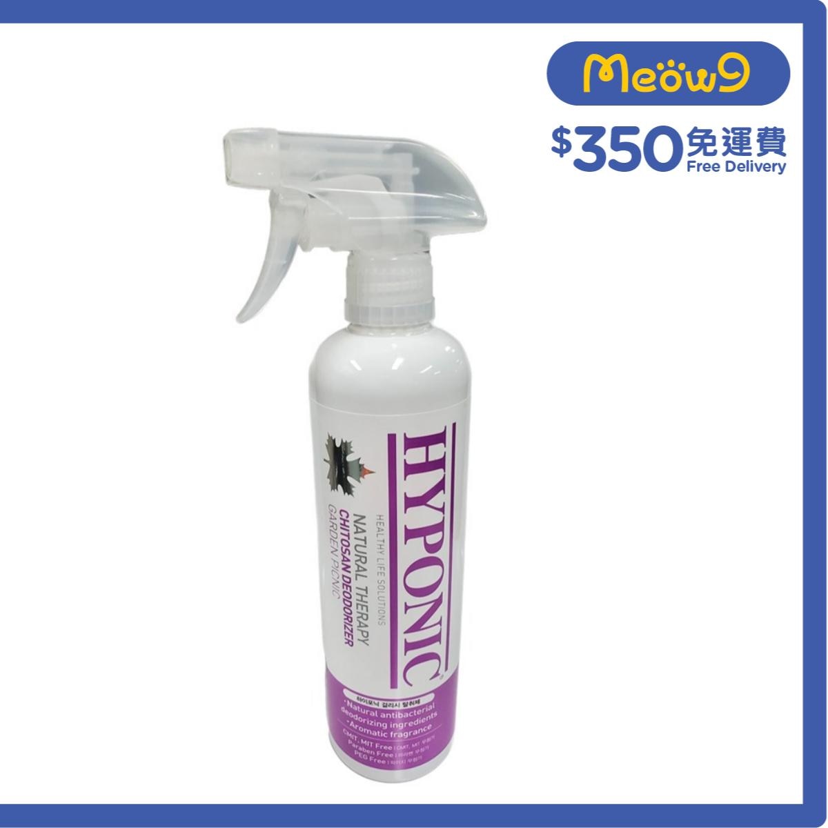 HYPONIC 極致低敏甲殼素除臭清香噴霧【粉漾花調】寵物家居用品 (500ml) - HYPONIC