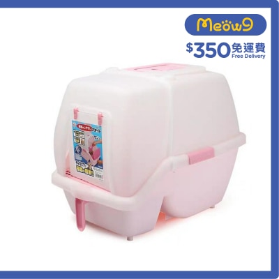 IRIS OHYAMA 屋型貓廁 - (粉紅色) (53x40x42CM) - IRIS OHYAMA