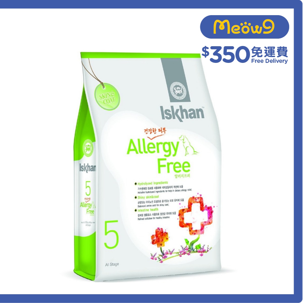 益健 #5 皮膚防敏配方 (6kg) - 益健