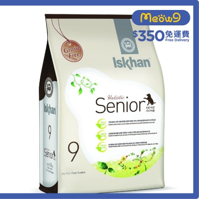 ISKHAN - #9 Grain Free Senior Dog (6kg)- Iskhan