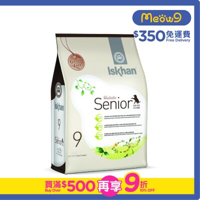 益健 - #9 無穀物老犬配方 (6kg) - 益健