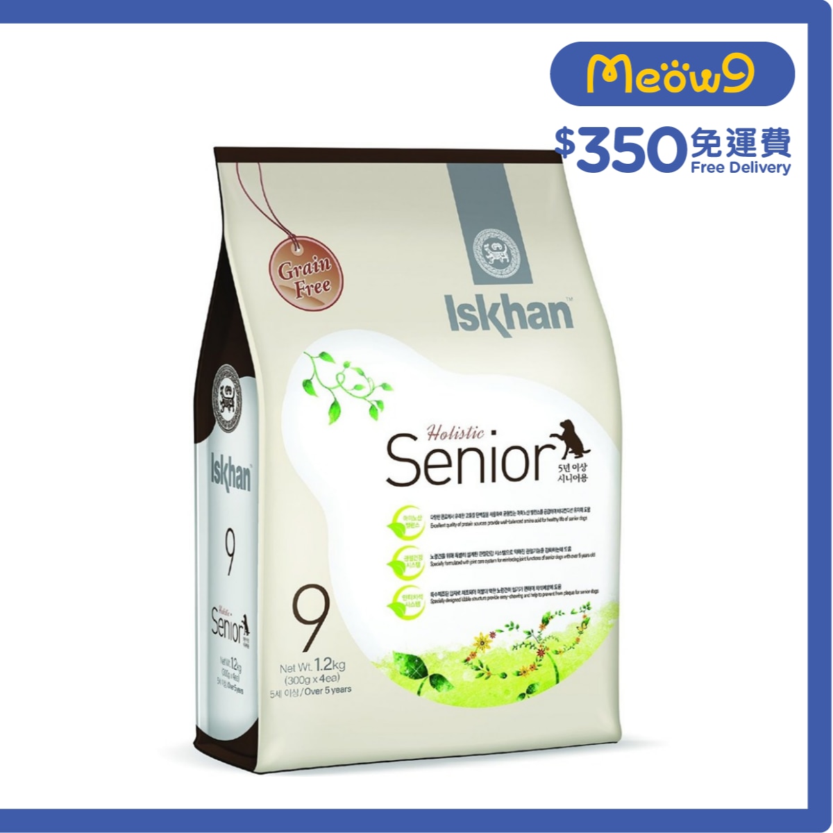 益健 #9 無穀物老犬配方 (1.2kg) - 益健