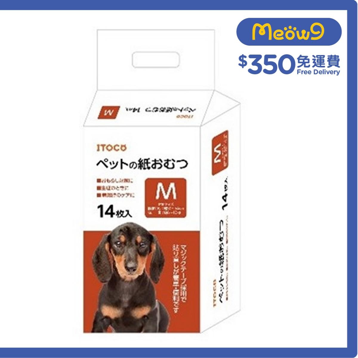 ITOCO 寵物生理褲 (中碼) 14片裝 狗尿片 寵物尿片 - ITOCO