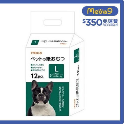 ITOCO 寵物生理褲 (大碼) 12片裝 狗尿片 寵物尿片 - ITOCO