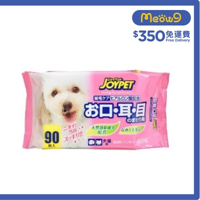 貓犬用 潔淨濕紙巾 (90片) 寵物濕紙巾 - JOYPET