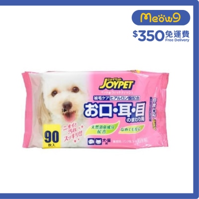 貓犬用 潔淨濕紙巾 (90片) 寵物濕紙巾 - JOYPET