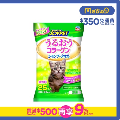 JOYPET 貓用 潔淨濕紙巾 (30x20cm) 25片 - JOYPET