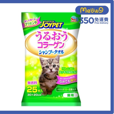 JOYPET 貓用 潔淨濕紙巾 (30x20cm) 25片 - JOYPET