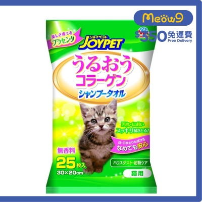 JOYPET - 貓用 潔淨濕紙巾 (30x20cm) 25片 - JOYPET