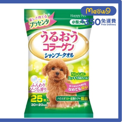 JOYPET 小型 犬用潔淨濕紙巾 (30x20cm) 25片 - JOYPET