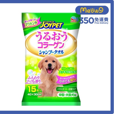JOYPET 中大型 犬用潔淨濕紙巾 (40x30cm) 15片 - JOYPET