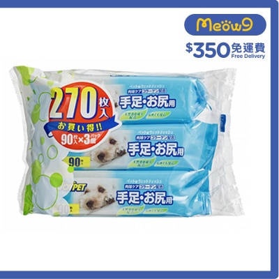 JOYPET 貓犬用 潔淨手 腳 小屁屁濕紙巾 - JOYPET