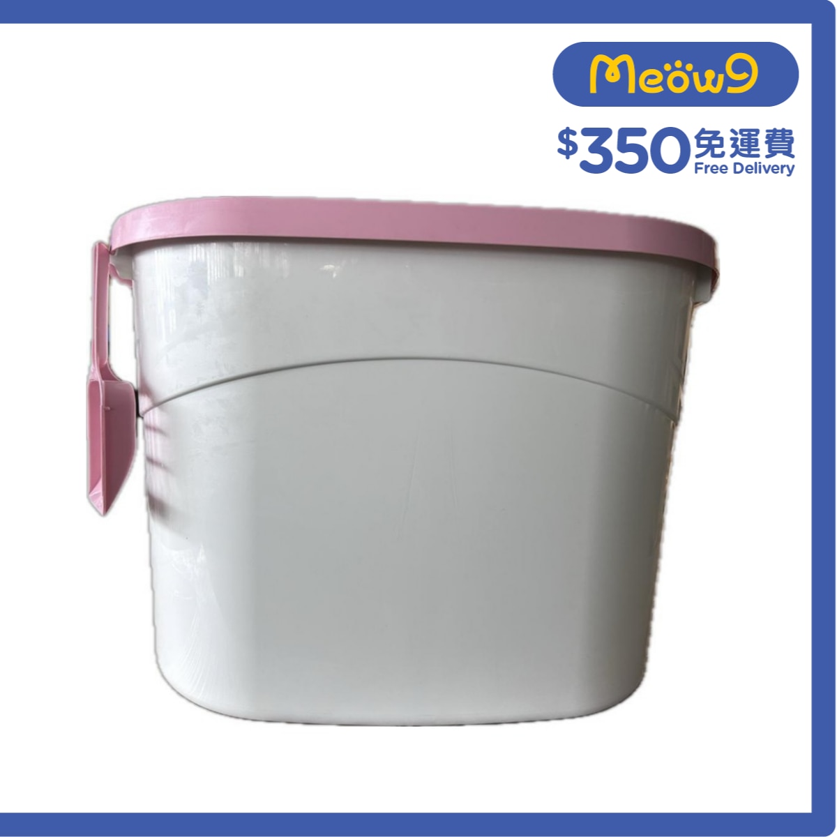 IRIS OHYAMA 上入式豎形有蓋貓砂盆 (粉白) - IRIS OHYAMA