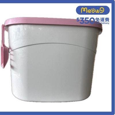 IRIS OHYAMA 上入式豎形有蓋貓砂盆 (粉白) - IRIS OHYAMA