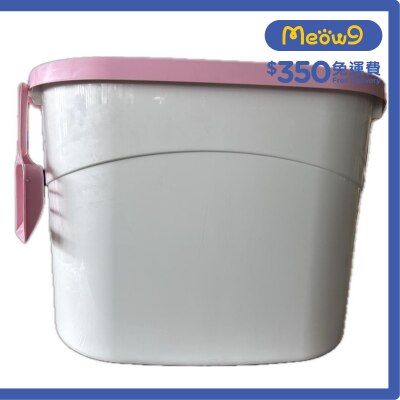 IRIS OHYAMA Top-entry vertical covered cat litter box-TECL-340 (Pink+White)- IRIS OHYAMA