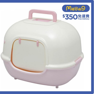 IRIS OHYAMA 封閉式貓砂盆貓廁所 *粉紅色* 連砂鏟 (51x40x39cm) - IRIS OHYAMA