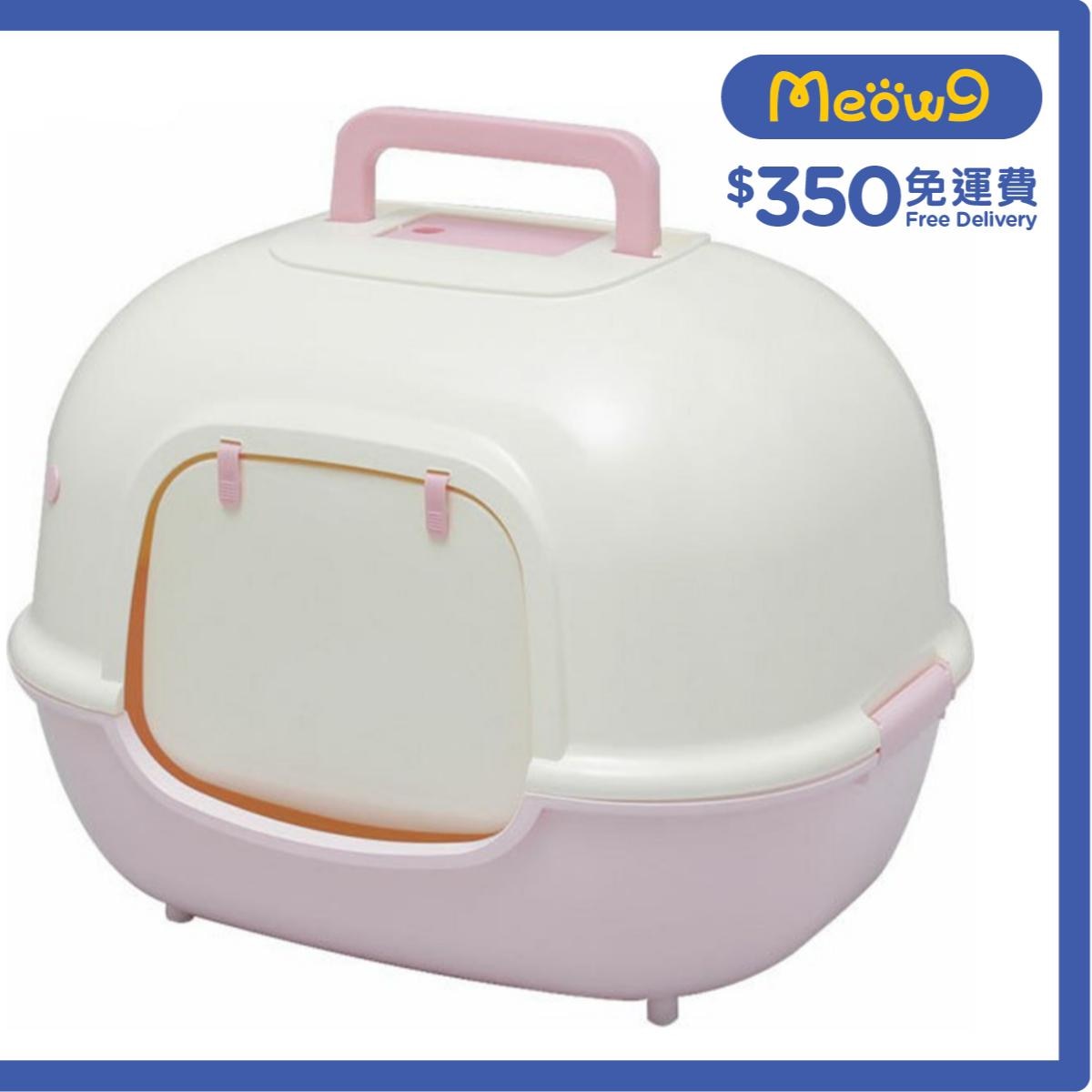 IRIS OHYAMA 封閉式貓砂盆貓廁所 *粉紅色* 連砂鏟 (51x40x39cm) - IRIS OHYAMA