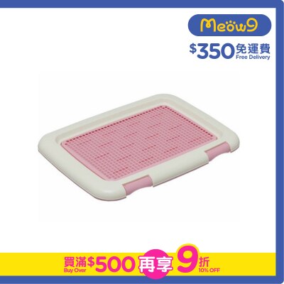 IRIS OHYAMA Mesh Type Dog Toilet (Pink) FTT-485 *48.5x36x3cm*- IRIS OHYAMA