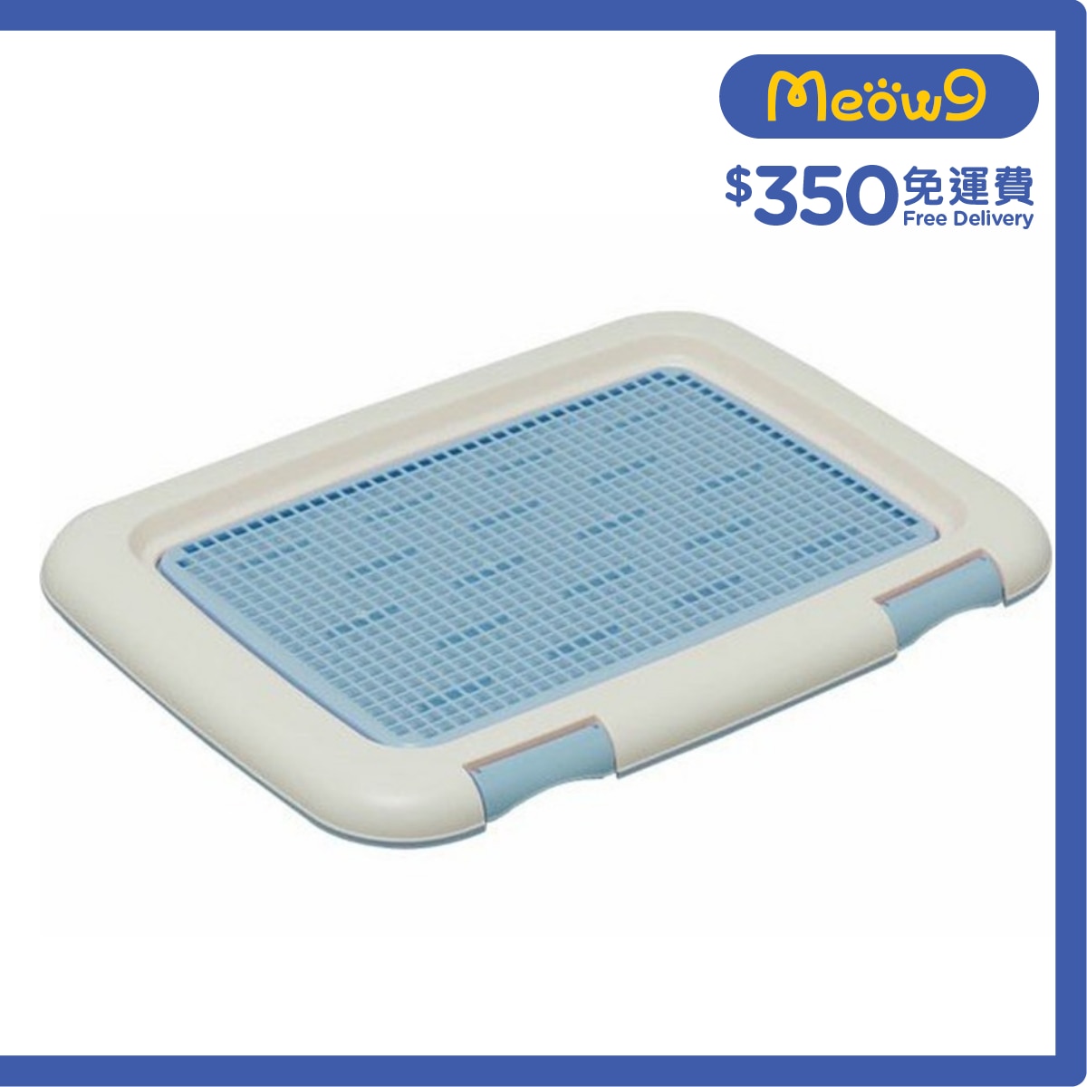 IRIS OHYAMA Mesh Type Dog Toilet (Blue) FTT-485 *48.5x36x3cm*- IRIS OHYAMA