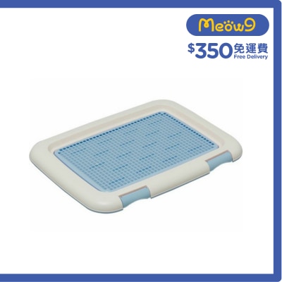 IRIS OHYAMA 隔網型狗廁所*藍色* FTT - 485(48.5x36.5x3cm) - IRIS OHYAMA