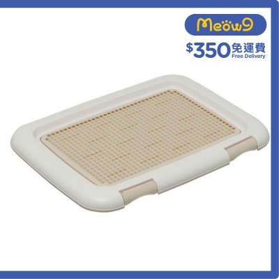 IRIS OHYAMA Mesh Type Dog Toilet (L.Brown) FTT-485 *48.5x36x3cm*- IRIS OHYAMA