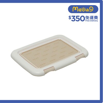 IRIS OHYAMA 隔網型狗廁所*茶色* FTT - 485(48.5x36.5x3cm) - IRIS OHYAMA